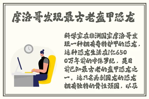 暴躁老阿姨csgo技巧大全视频