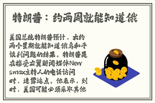 性开放的欧美大片高清播放