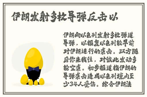 国产精品免费久久久久三级无码