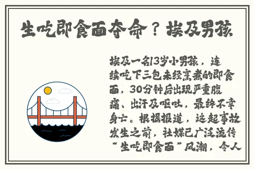99久久久国产精品免费人妖