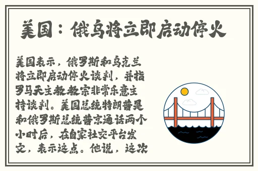 一面亲上边一面膜下边文字的含义