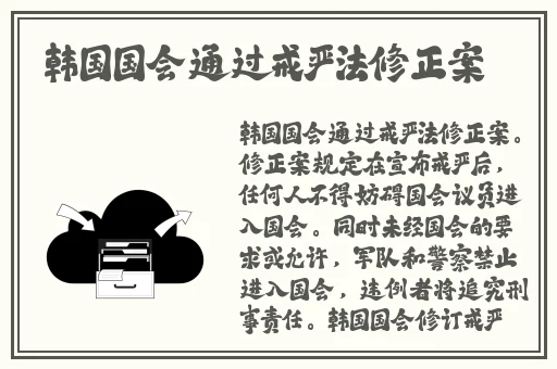 国产剧情一卡二卡麻豆