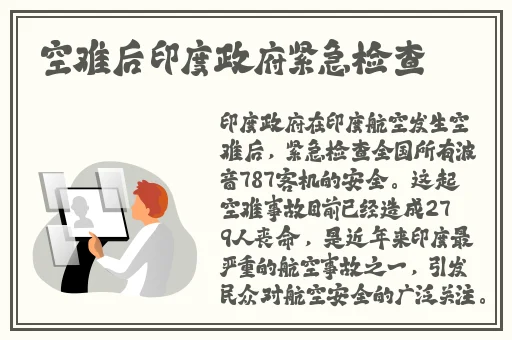 三浦惠理子画像